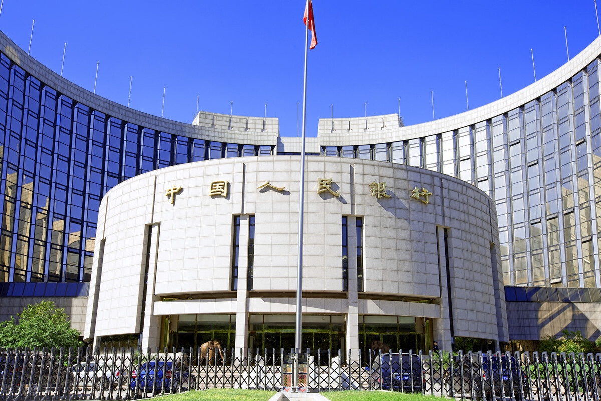 央行發(fā)布2023年233號(hào)文件
